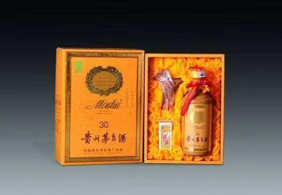 平鲁年份茅台酒回收