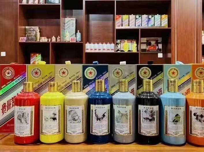 平鲁名酒鉴定部分方法