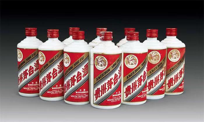 平鲁茅台酒回收